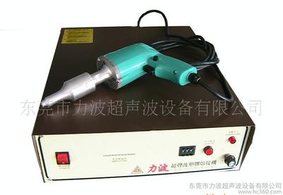 东莞优质大功率超声波点焊机 可定制定位旋转焊接机高清图与细节解析